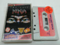 The Last Ninja Commodore 64 Cassette Game Commodore 64 6