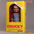 MDS Mega Scale Child’s Play 15″ Talking Sneering Chucky Figure MDS Mega Scale 4