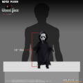 MDS Scream Ghost Face 18″ Roto Plush Figure Toys & Figures 14