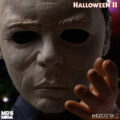 MDS Mega Scale Halloween II (1981) 15″ Michael Myers Figure With Sound MDS Mega Scale 10