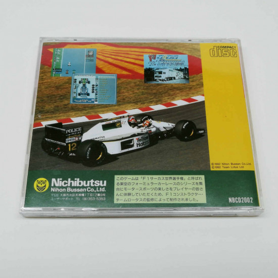 F1 Circus Special Pole To Win – PC Engine CD-ROM Game NTSC-J Japanese Version NEC PC Engine 2