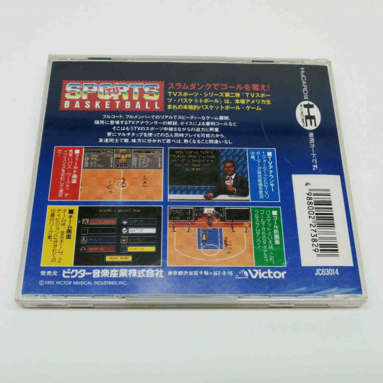 TV Sports Basketball – PC Engine HuCARD Game NTSC-J Japanese Version NEC PC Engine 5